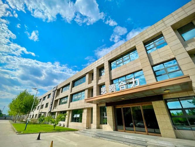 边缘智能 AI理论与算法软件开发的融合创新之路
