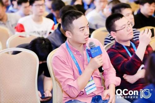 贝壳找房亮相QCon 2019北京 探讨算法与人工智能在房产领域的应用实践